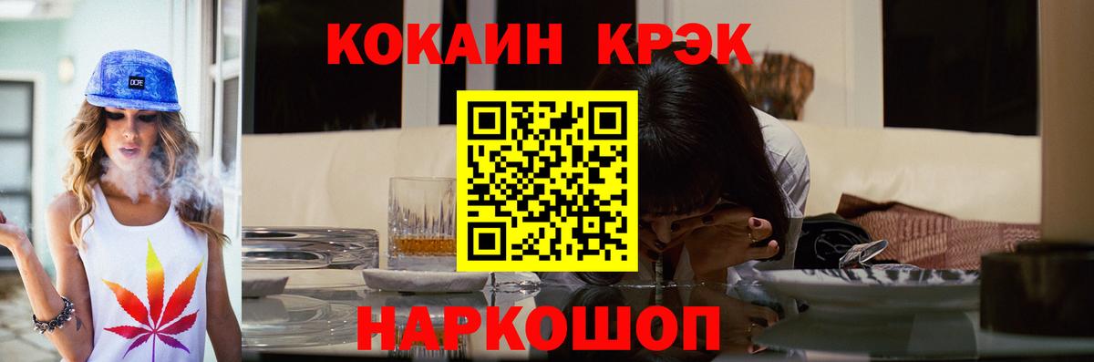Кокаин Эквадор Дюртюли