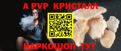 метадон Нарткала