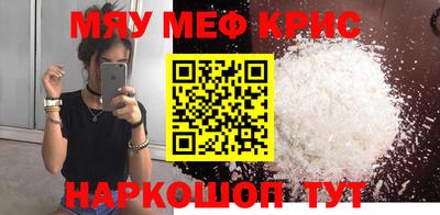 метадон Нарткала