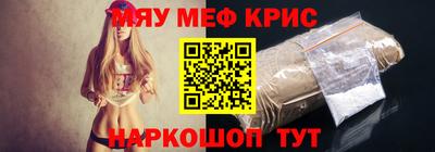 метадон Нарткала