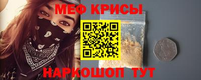 метадон Нарткала