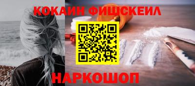 метадон Нарткала