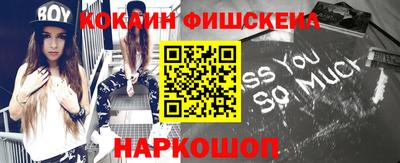 метадон Нарткала