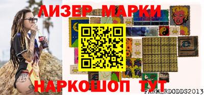 метадон Нарткала