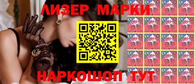 метадон Нарткала
