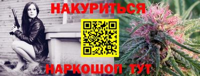 метадон Нарткала