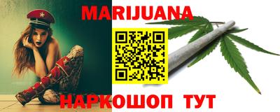 метадон Нарткала