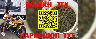 метадон Нарткала