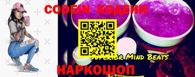 метадон Нарткала