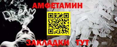индика Наро-Фоминск