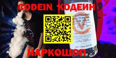 метадон Нарткала