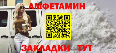 индика Наро-Фоминск