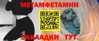 метадон Нарткала