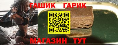 метадон Нарткала