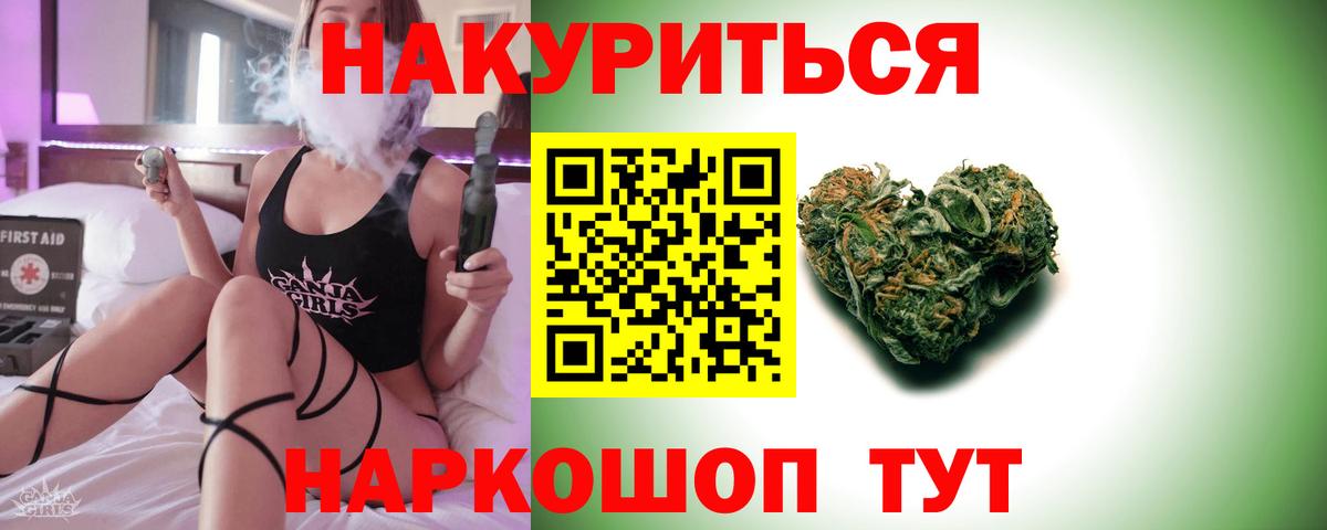 Дюртюли  Бошки марихуана гибрид  Бошки марихуана LSD WEED  Вход с VPN  Конопля планчик 